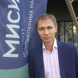 Валерий Прокудин